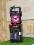KTS-2295 PORTABLE WIRELESS SPEAKER | 3-Inch Driver | Bluetooth Connectivity | Powerful Bass Sound | Long Battery Life | USB & TF Card Support | Hands-Free Calling | Compact & Portable Design